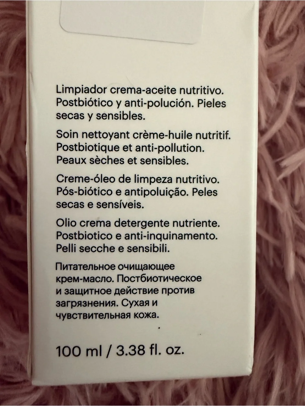 Mesoestetic Hydracream Fusion Cream-to-Oil Cleanser — 100ml
